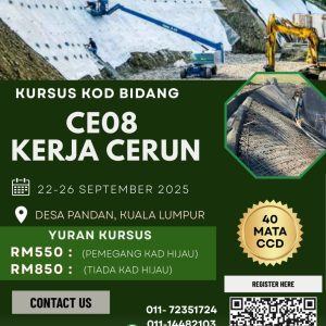 📣𝐊𝐔𝐑𝐒𝐔𝐒 𝐓𝐀𝐌𝐁𝐀𝐇 𝐊𝐎𝐃 𝐁𝐈𝐃𝐀𝐍𝐆 - 𝐊𝐄𝐑𝐉𝐀 𝐂𝐄𝐑𝐔𝐍 (𝐂𝐄𝟎𝟖) - 𝟐𝟐 𝐒𝐄𝐏𝐓𝐄𝐌𝐁𝐄𝐑 𝐇𝐈𝐍𝐆𝐆𝐀 𝟐𝟔 𝐒𝐄𝐏𝐓𝐄𝐌𝐁𝐄𝐑 (𝟒𝟎 𝐌𝐀𝐓𝐀 𝐂𝐂𝐃) 📣