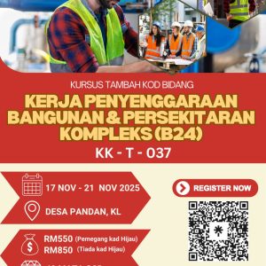 𝐊𝐔𝐑𝐒𝐔𝐒 𝐓𝐀𝐌𝐁𝐀𝐇 𝐊𝐎𝐃 𝐁𝐈𝐃𝐀𝐍𝐆 (𝐁𝟐𝟒) - 𝟏7 𝐍𝐎𝐕 - 𝟐𝟏 𝐍𝐎𝐕 𝟐𝟎𝟐𝟓 - (𝟒𝟎 𝐌𝐀𝐓𝐀 𝐂𝐂𝐃)